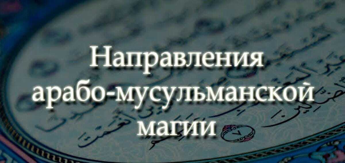 Диагностика негатива в Алматы Бесплатно Диагностика негатива в Алматы Бесплатно