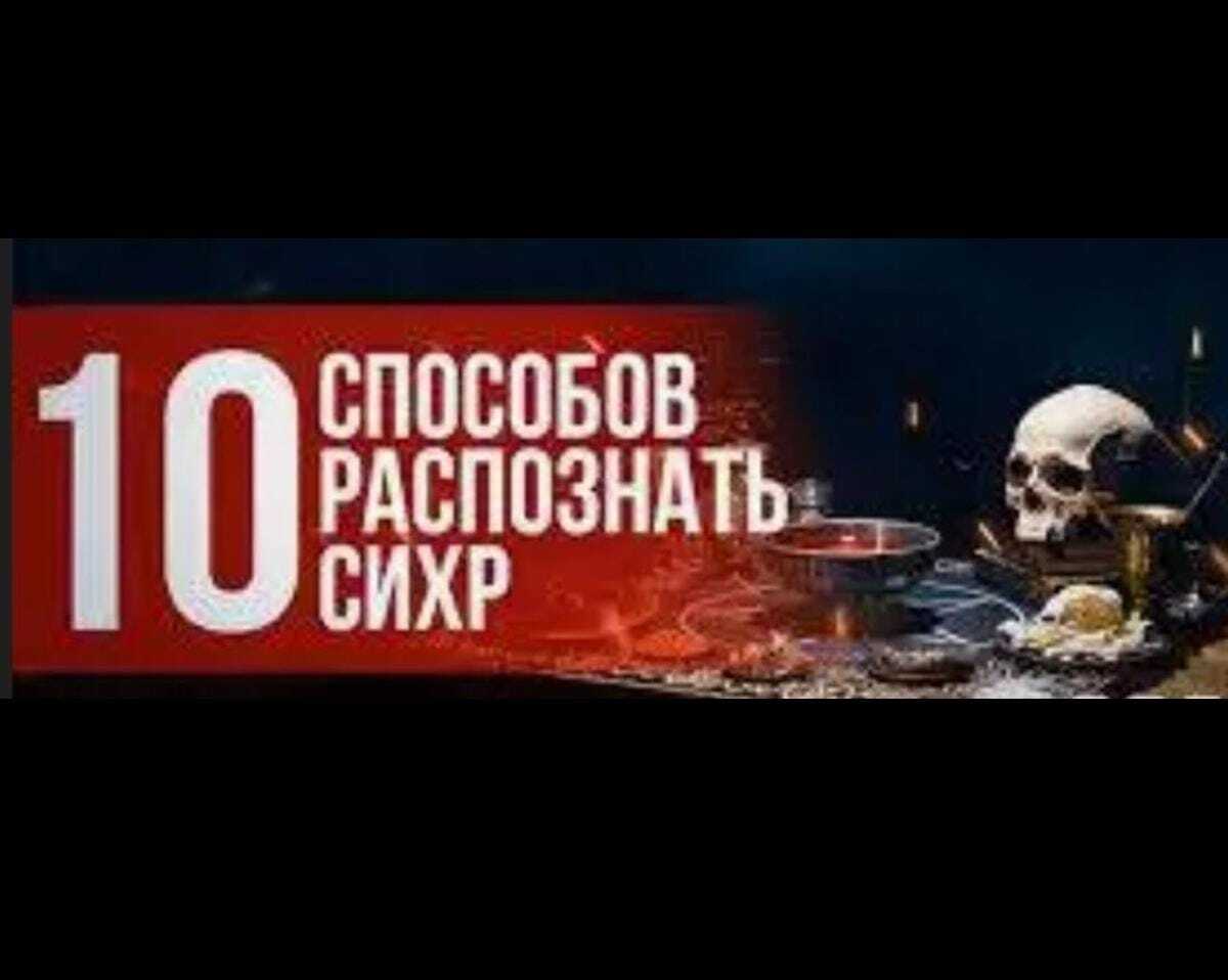 Диагностика негатива в Алматы Бесплатно Диагностика негатива в Алматы Бесплатно